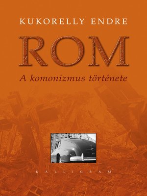 cover image of ROM